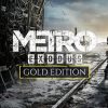 خرید اکانت بازی Metro Exodus Gold Edition