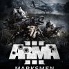 سی دی کی اریجینال استیم Arma 3: Marksmen