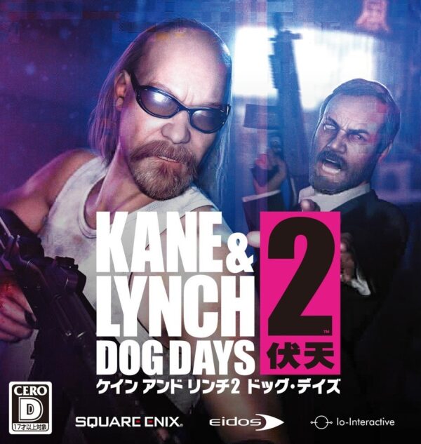 سی دی کی اریجینال استیم بازی Kane & Lynch 2: Dog Days